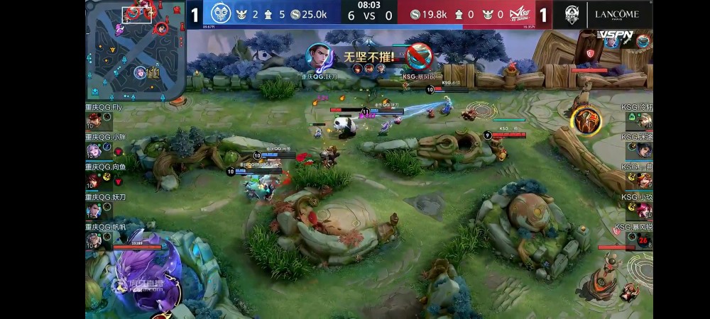  华子连续五场30+领跑榜眼  